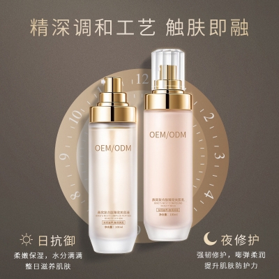 楚颜_燕窝水乳套盒OEM