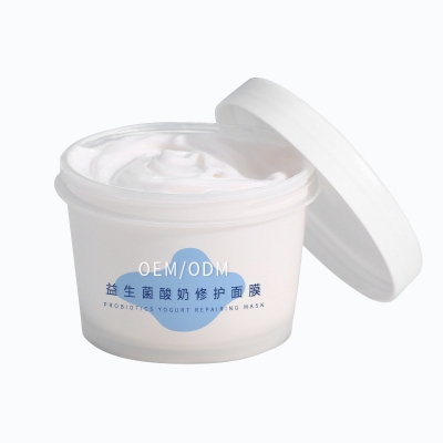 楚颜_益生菌酸奶面膜OEM