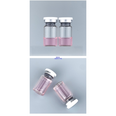 楚颜_PDRN外泌体精华_水光动能素