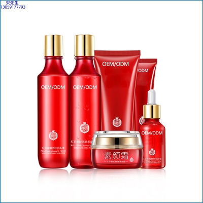 楚颜_红石榴护肤套装