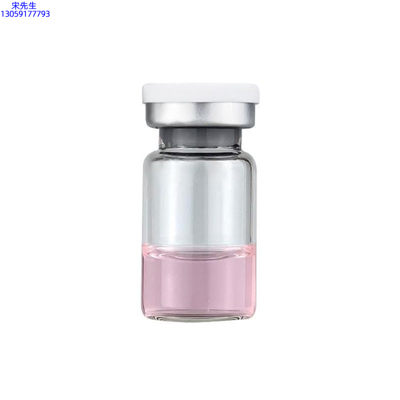 楚颜_水光动能素精华原液OEM代加工贴牌