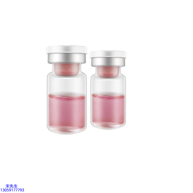 楚颜_水光动能素OEM代加工贴牌