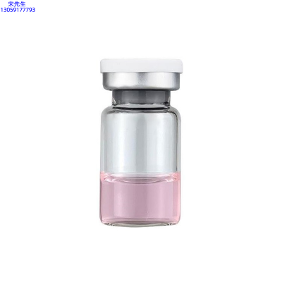 楚颜_水光动能素精华原液OEM代加工贴牌