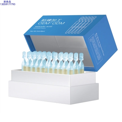 楚颜_水杨酸控油焕采次抛精华液